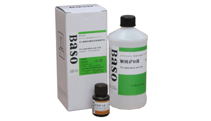 �I�������t��(x��)��ȾɫҺ