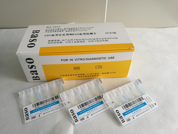 ABOѪ�������ͺ�RhDѪ�͙z�y(c��)��