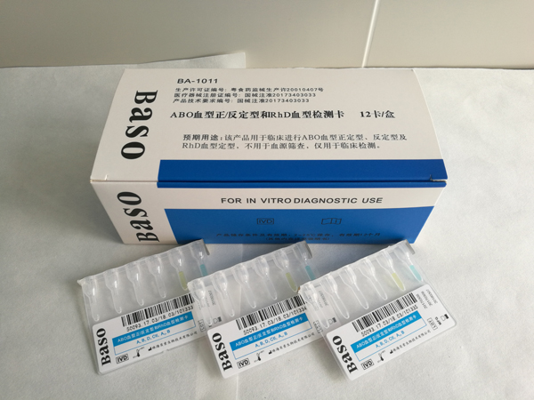 ABOѪ����/�����ͺ�RhDѪ�͙z�y(c��)��