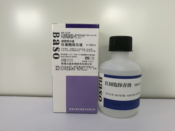 �t��(x��)������Һ