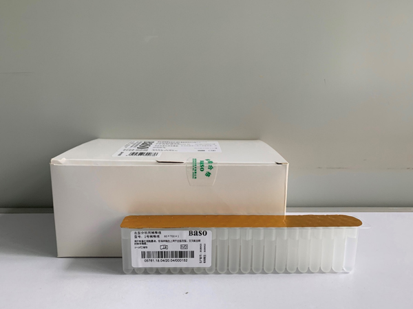 Ѫ�ͷ�����ϡ�Һ-2̖(h��o)ϡ�Һ