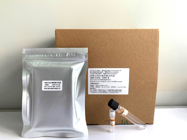 �Y(ji��)�˷�֦�U��ˎ��ԇ����MIC