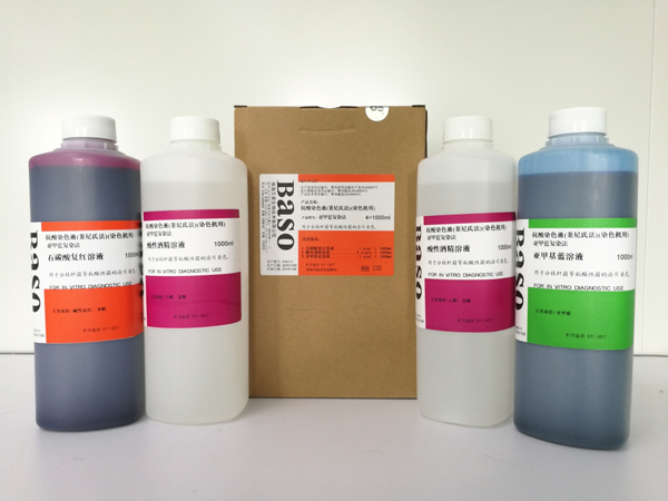 �ϙC(j��)ȾɫҺ