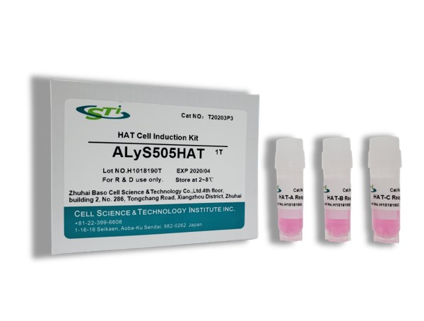 HAT Cell Induction Kit ԇ����