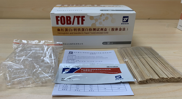 Ѫ�t����/�D(zhu��n)�F���יz�yԇ����(�z�w��)