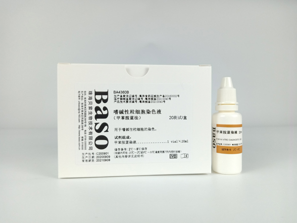 �ȉA������(x��)��ȾɫҺ