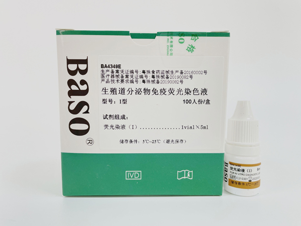 ��ֳ�����������ߟɹ�ȾɫҺ