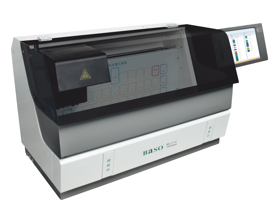 ����Ⱦɫ�C(j��)-4Ƭ�C(j��)