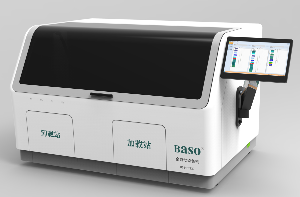 ����ȫ�Ԅ�(d��ng)Ⱦɫ�C(j��)