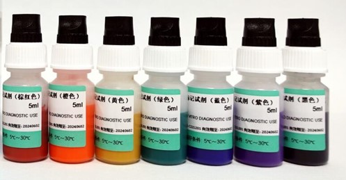 �о���ӛȾɫҺ