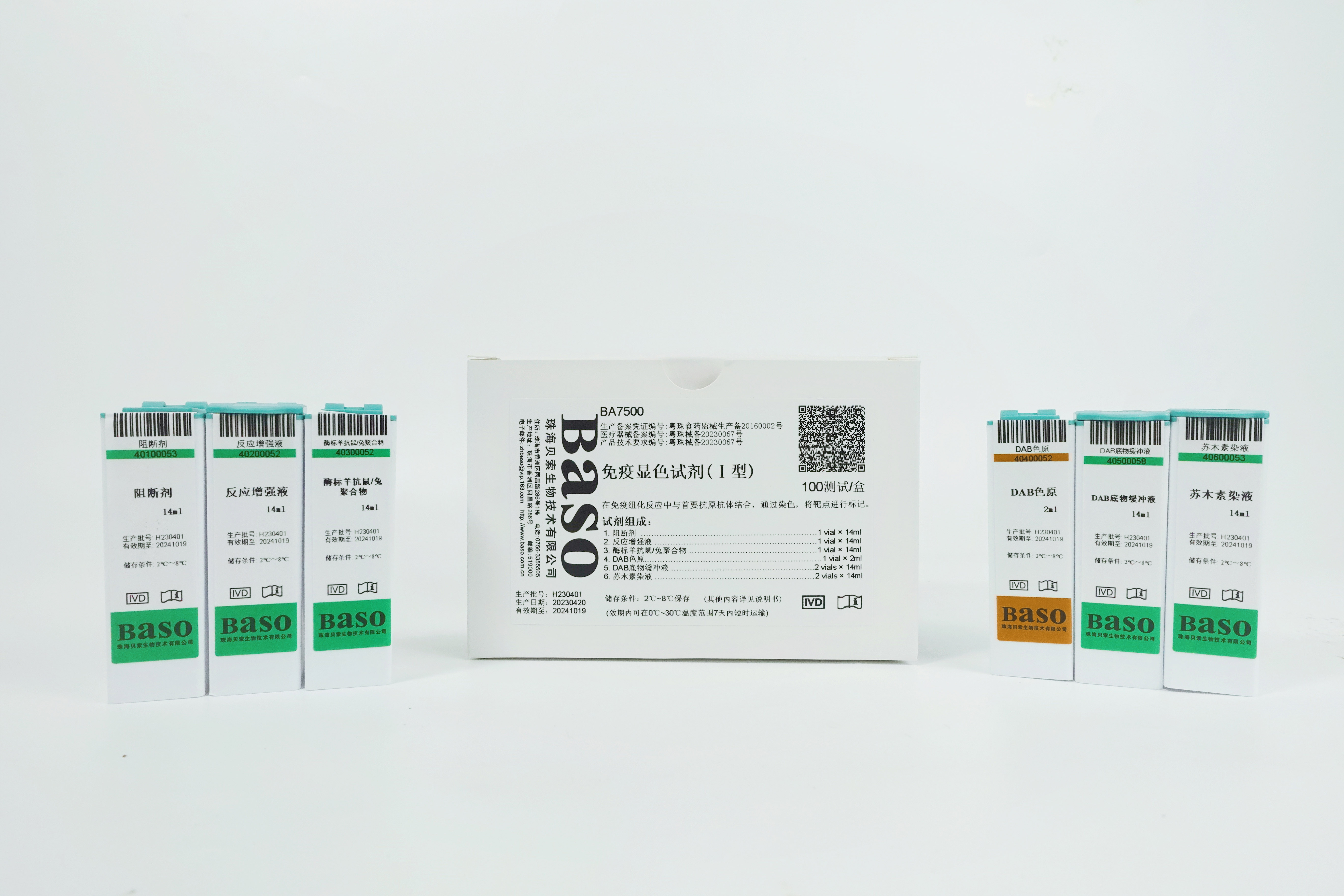 ؐ��ȫ�����߽M�������Ķ���֮�x